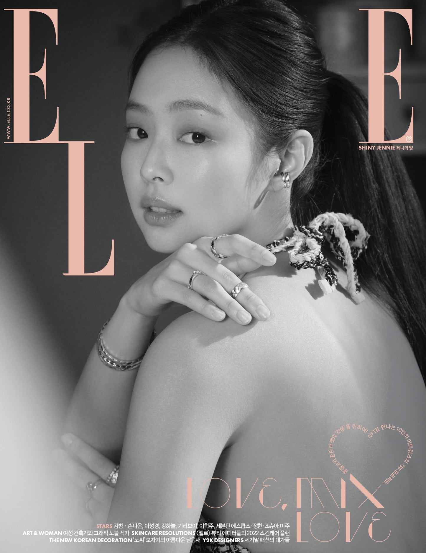 ELLE | 2022 FEB. | BLACKPINK JENNIE COVER