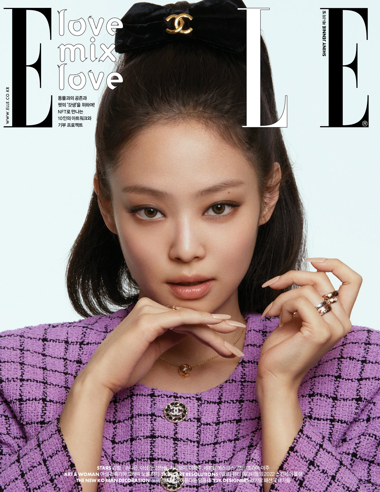 ELLE | 2022 FEB. | BLACKPINK JENNIE COVER