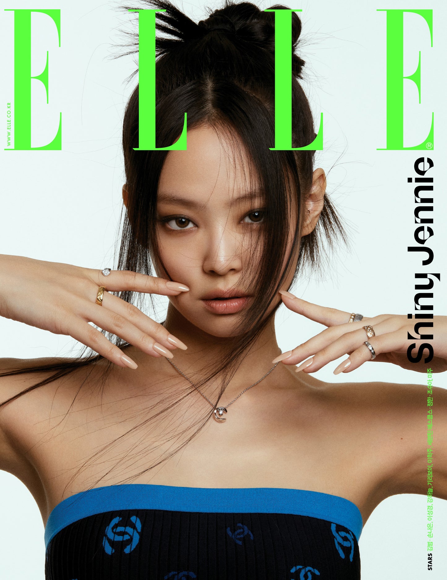 ELLE | 2022 FEB. | BLACKPINK JENNIE COVER