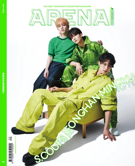 ARENA | 2022 MAY. | Seventeen COVER with POSTER