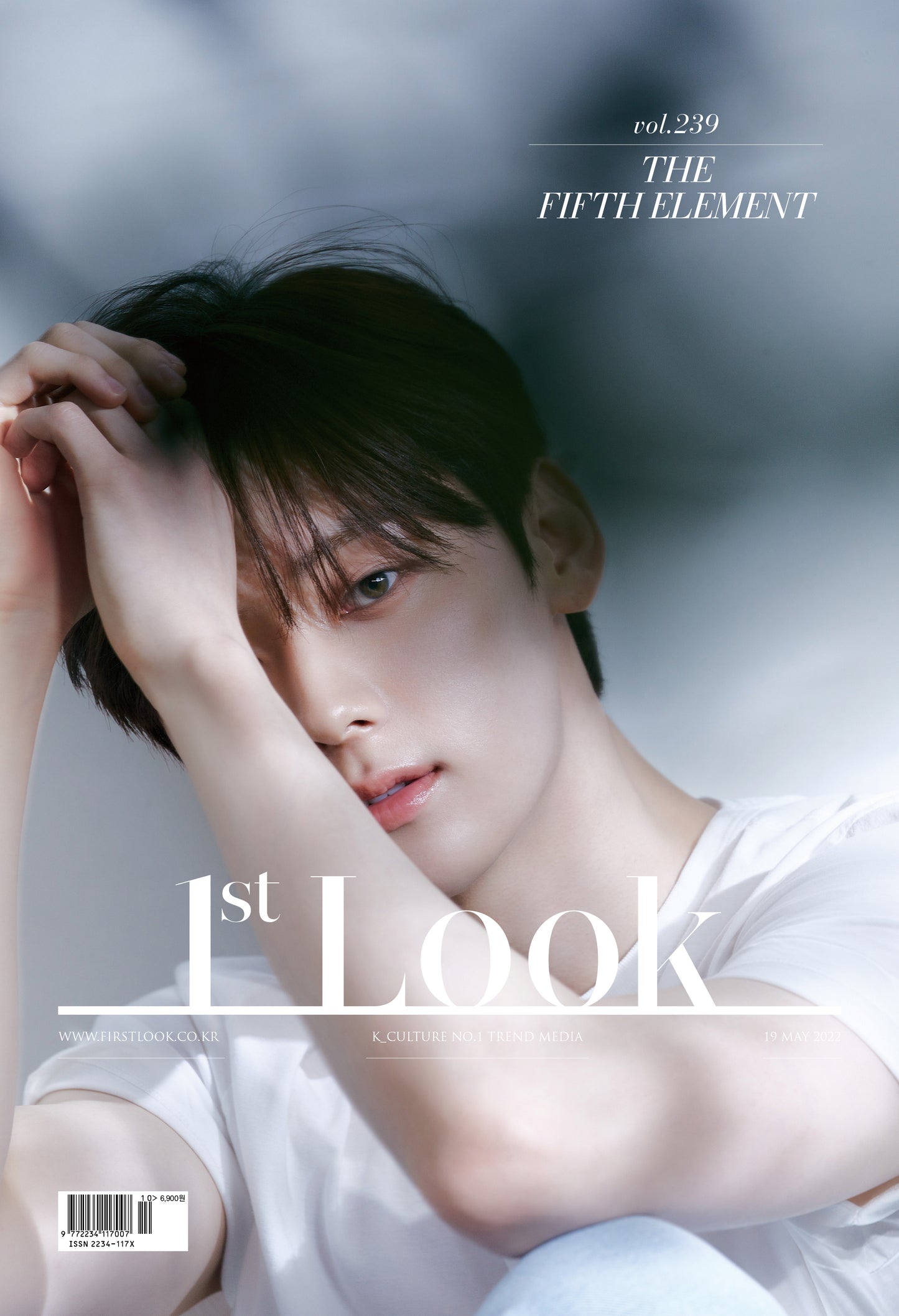 1st Look | 2022 MAY. vol.239 | HWANG MIN-HYUN COVER