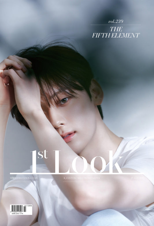 1st Look | 2022 MAY. vol.239 | HWANG MIN-HYUN COVER