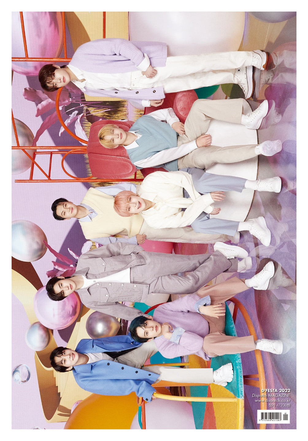 ENHYPEN | Dispatch 10th Anniversary | DICON D'FESTA ENHYPEN