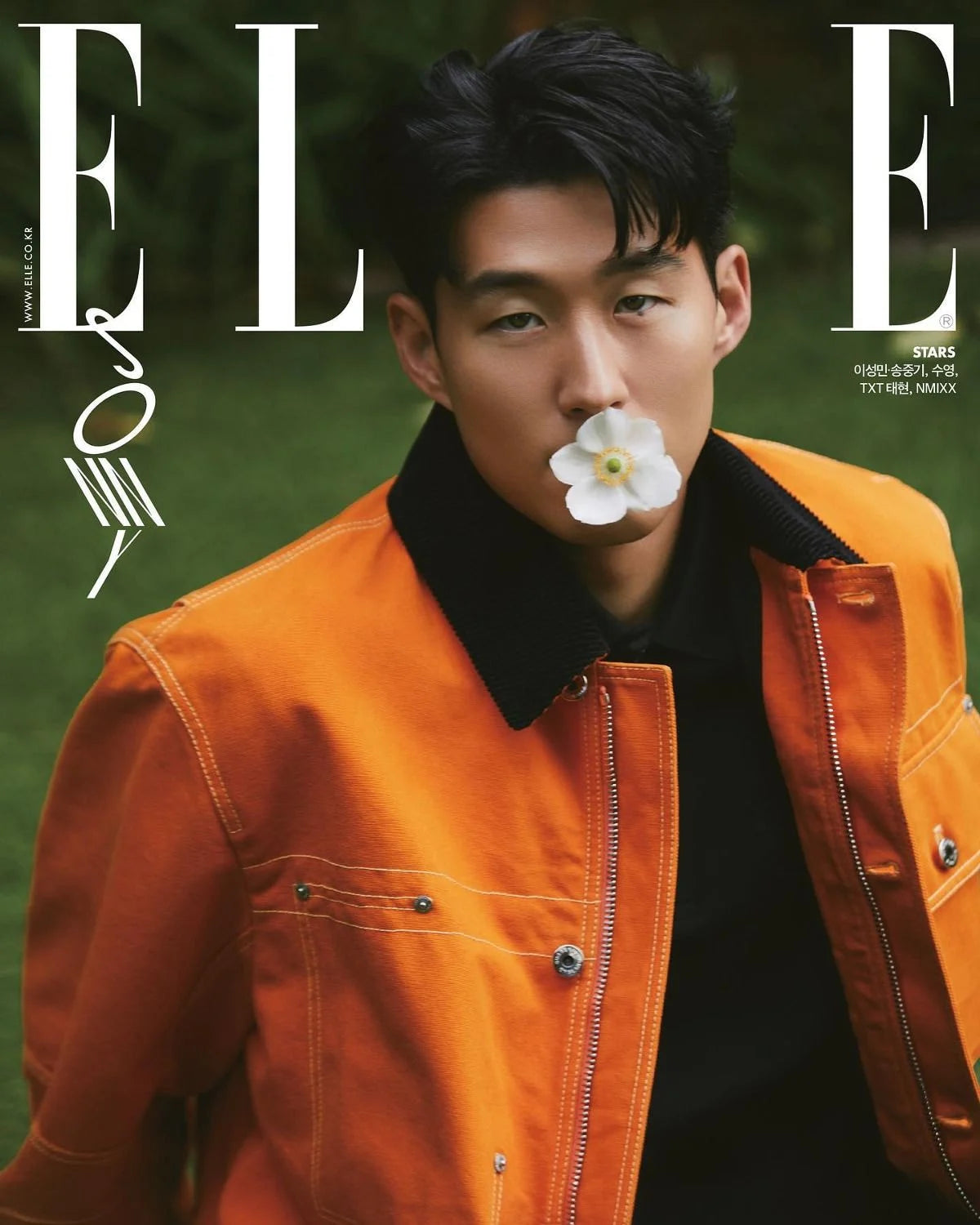 ELLE | 2022 DEC. | SON HEUNG-MIN RANDOM COVER