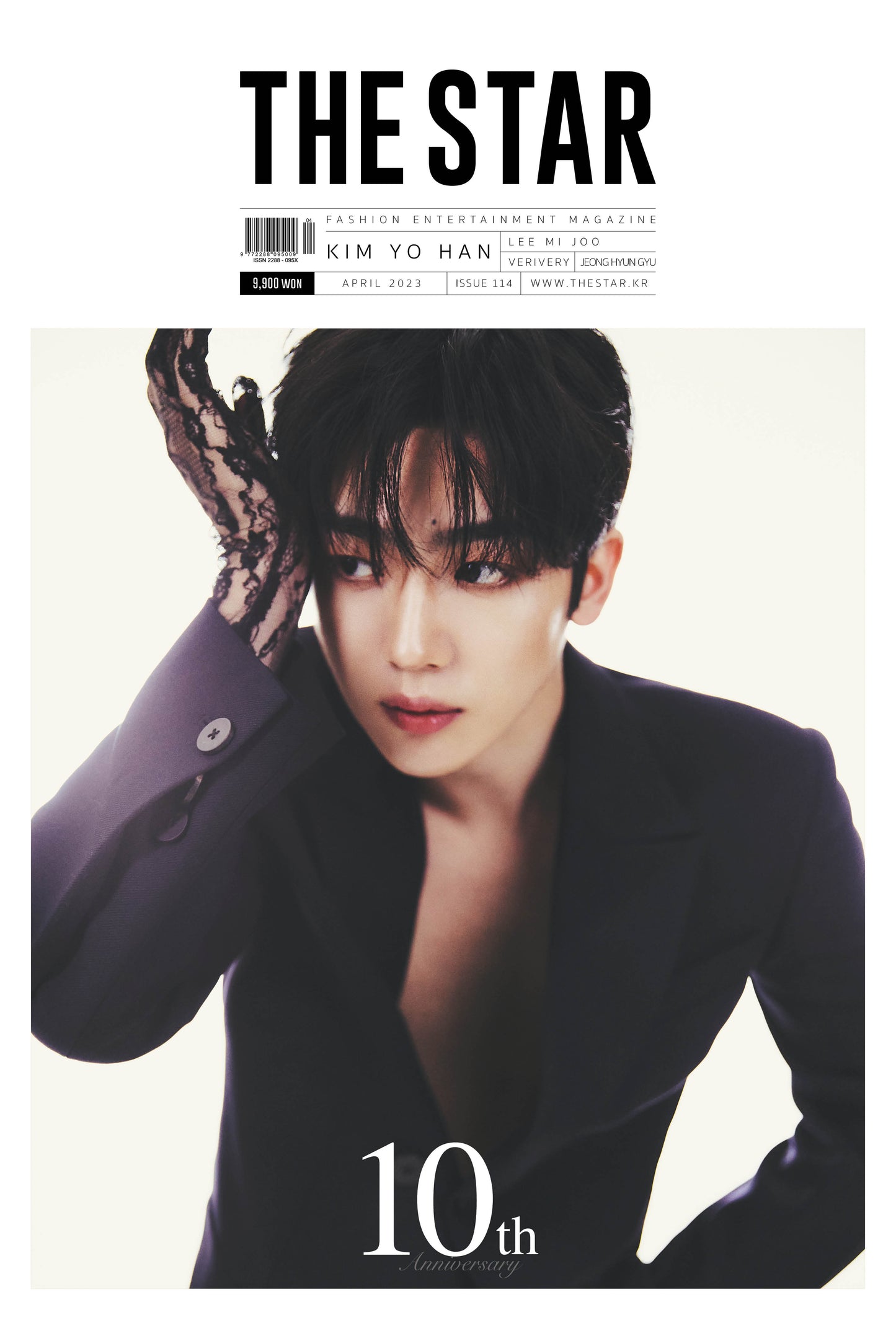 THE STAR | 2023 APR. | KIM YO HAN COVER