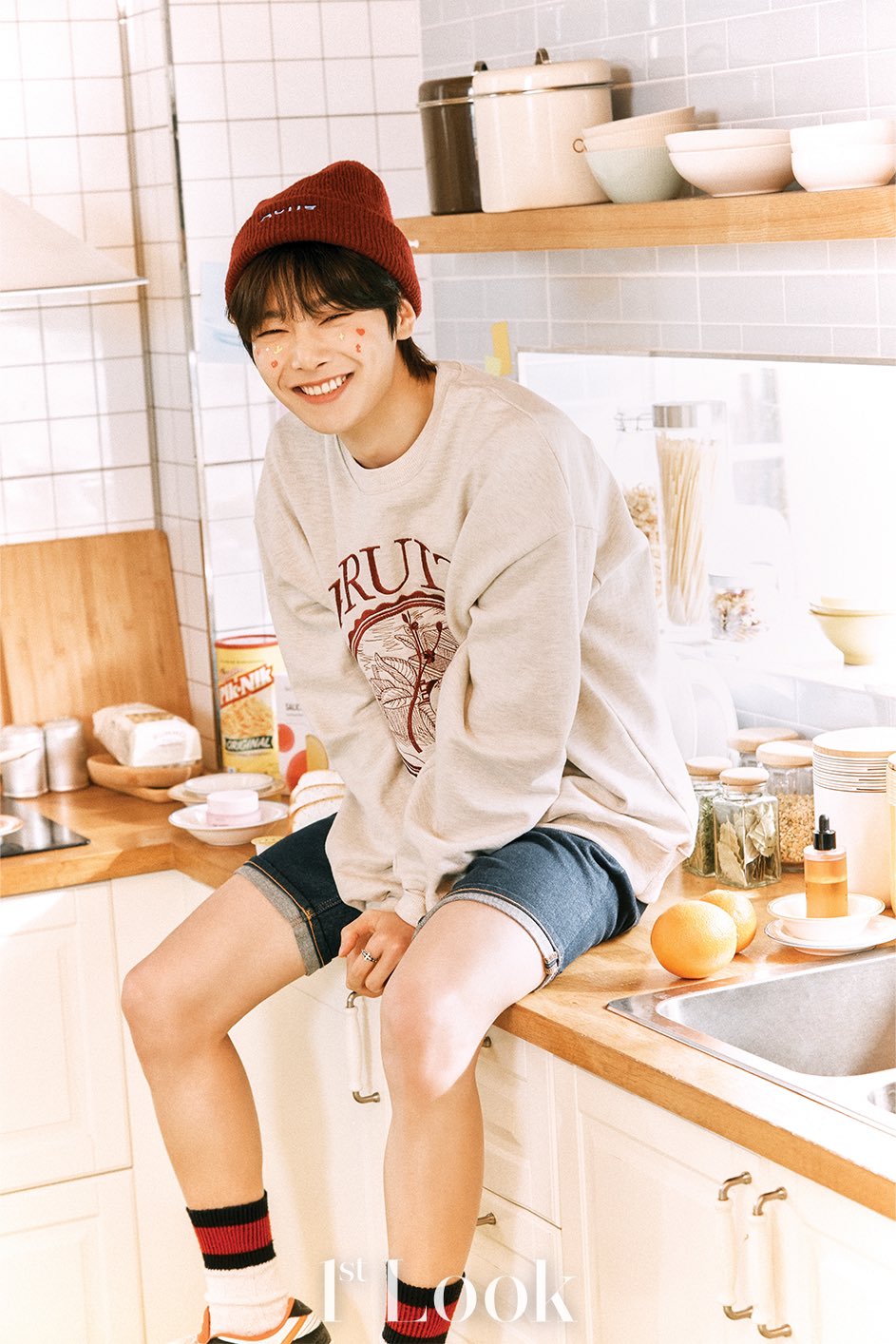 1st Look 2023 APR. vol.256 -Stray Kids COVER | K-MONSTAR