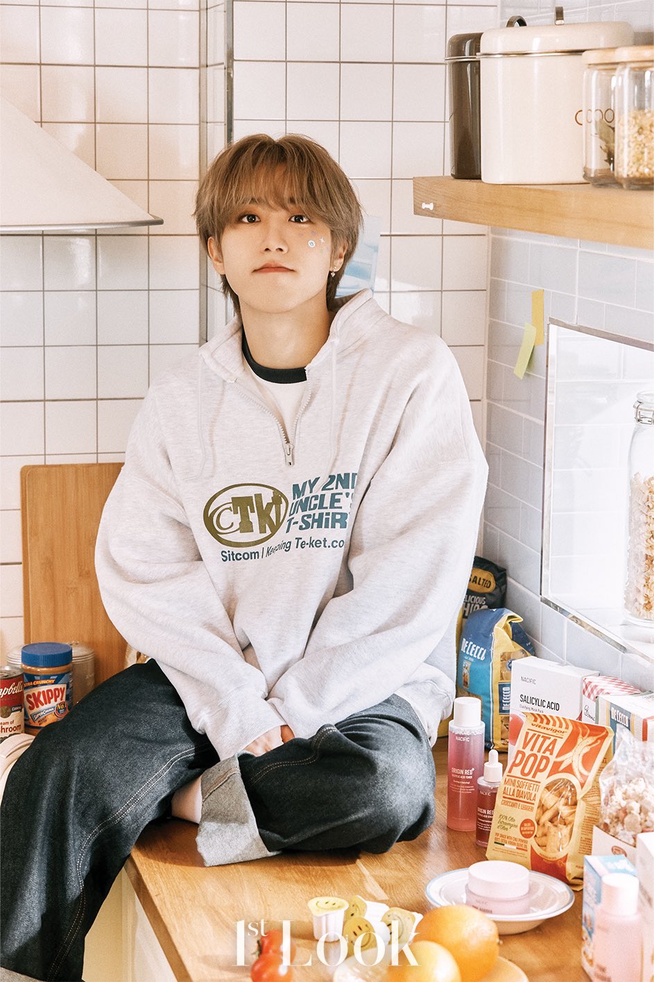 1st Look 2023 APR. vol.256 -Stray Kids COVER | K-MONSTAR