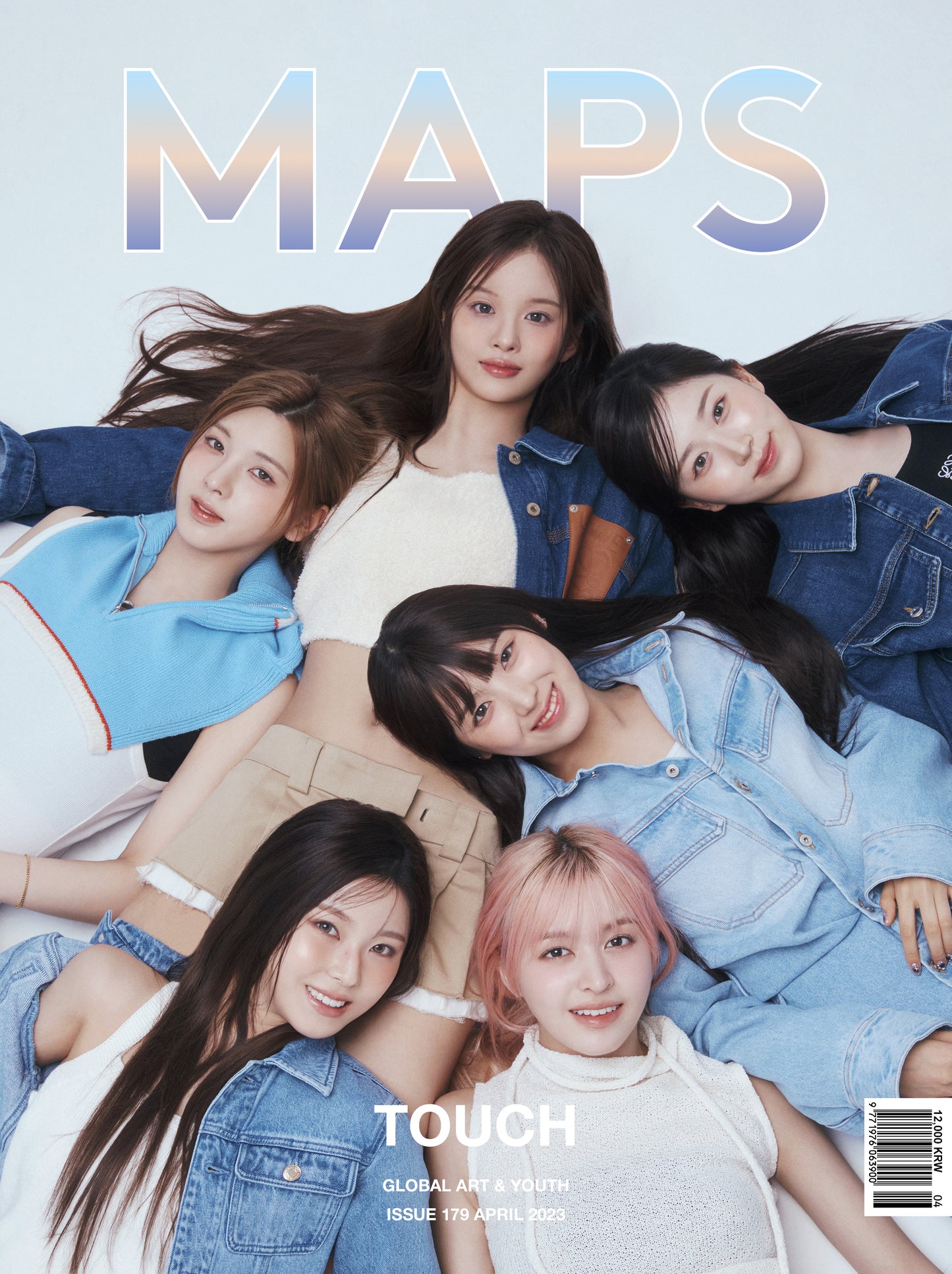 MAPS | 2023 APR. | NMIXX, LIN YI COVER