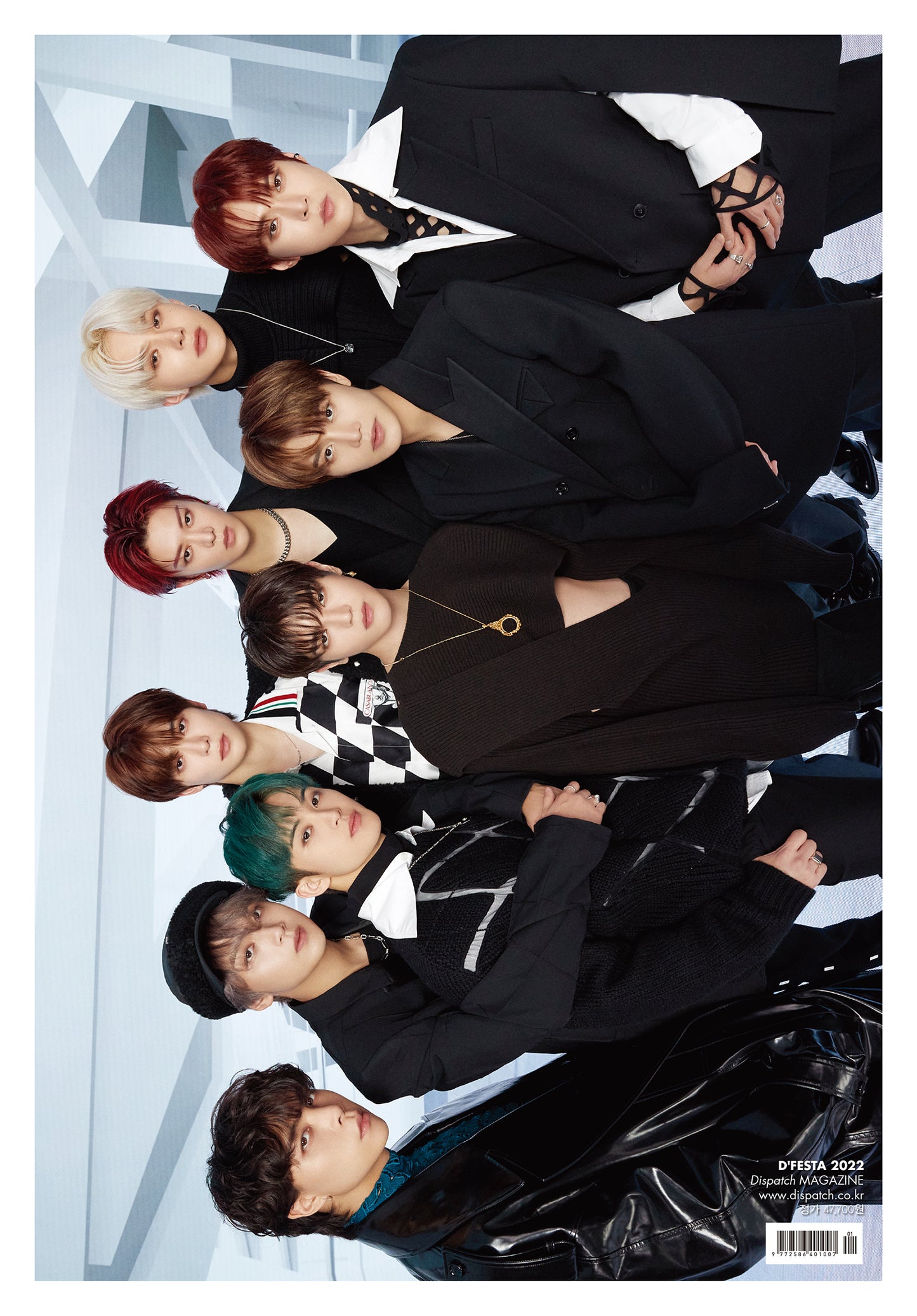 NCT 127 | Dispatch 10th Anniversary | DICON D'FESTA NCT 127