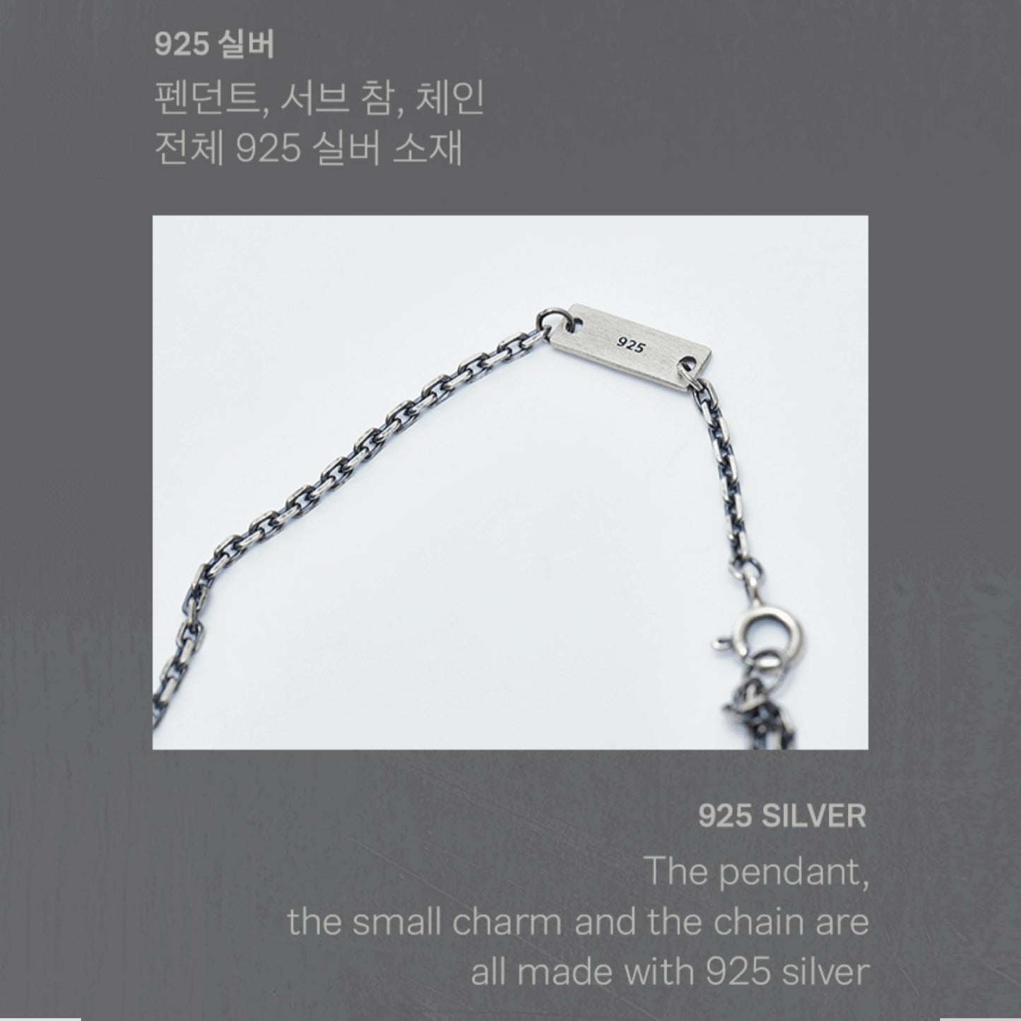 BTS | ARTIST-MADE COLLECTION BY BTS | SUGA - GUITAR PICK NECKLACE