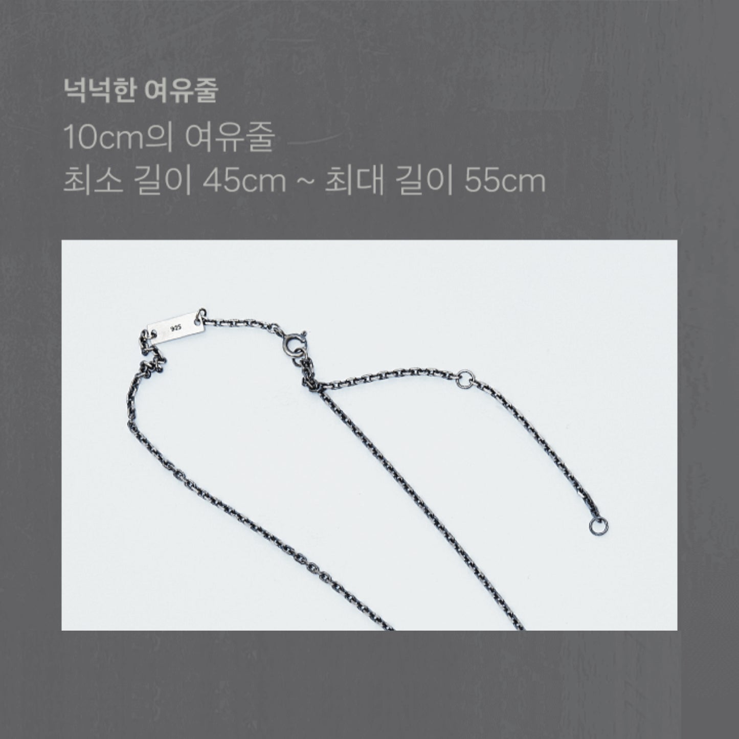 BTS | ARTIST-MADE COLLECTION BY BTS | SUGA - GUITAR PICK NECKLACE