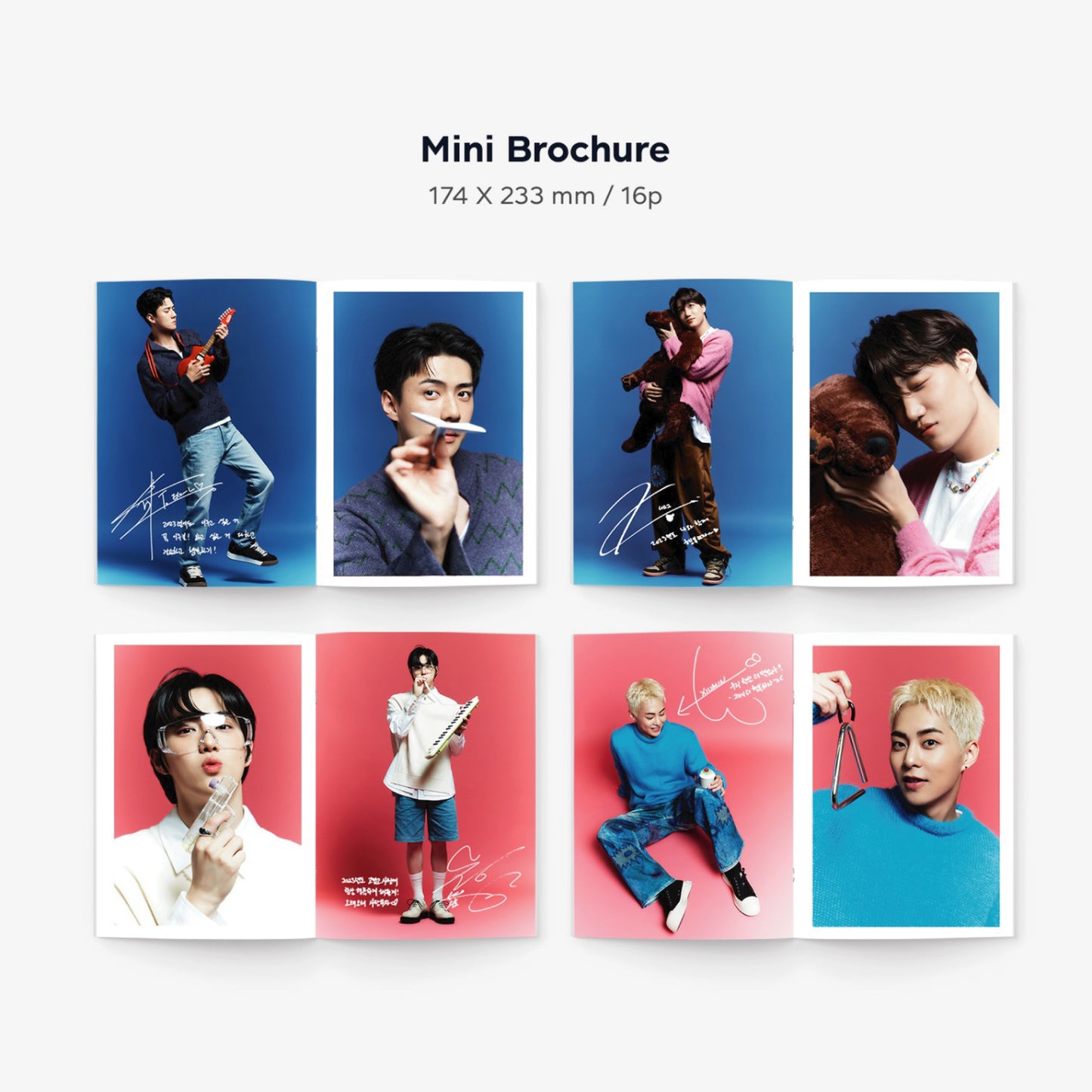 EXO | 2023 SEASON’S GREETINGS