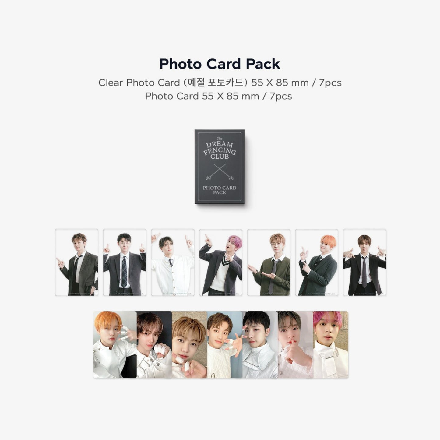 NCT DREAM | 2023 SEASON’S GREETINGS