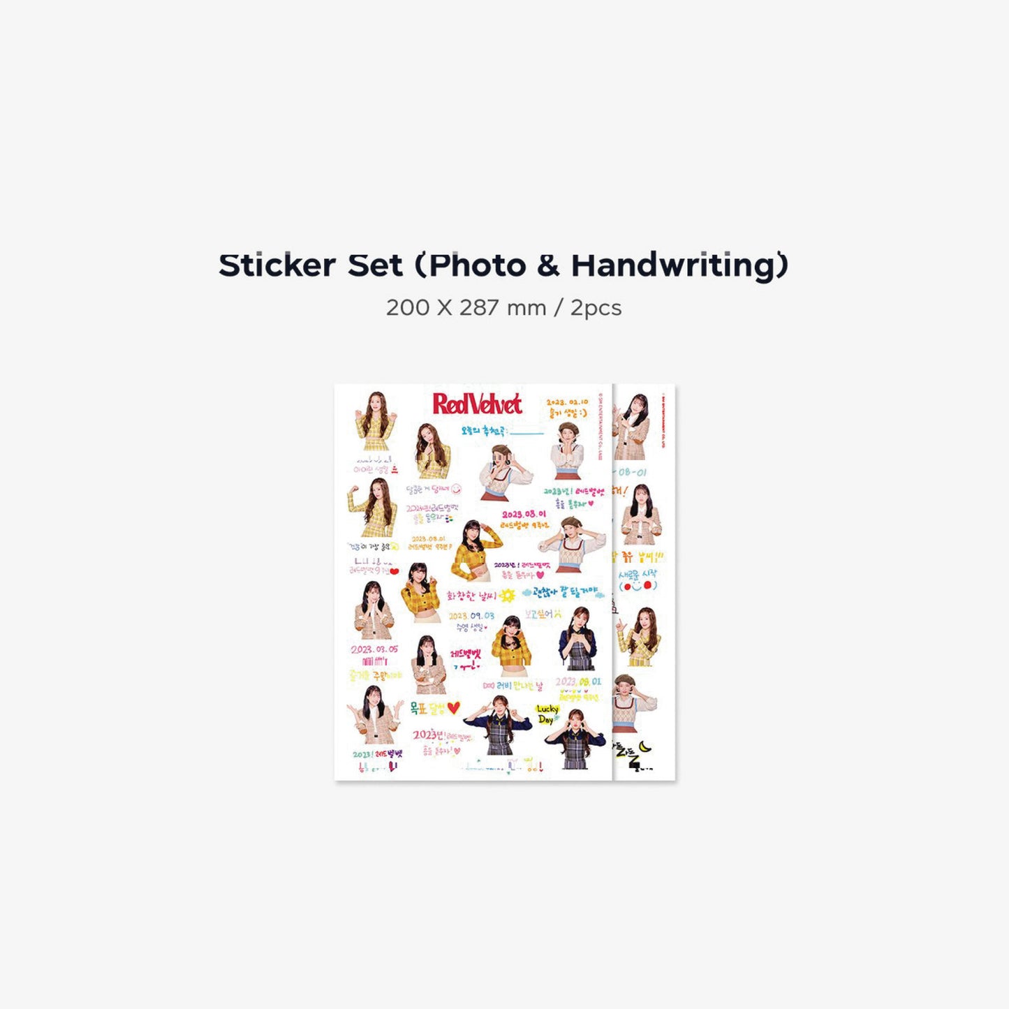 Red Velvet | 2023 SEASON’S GREETINGS
