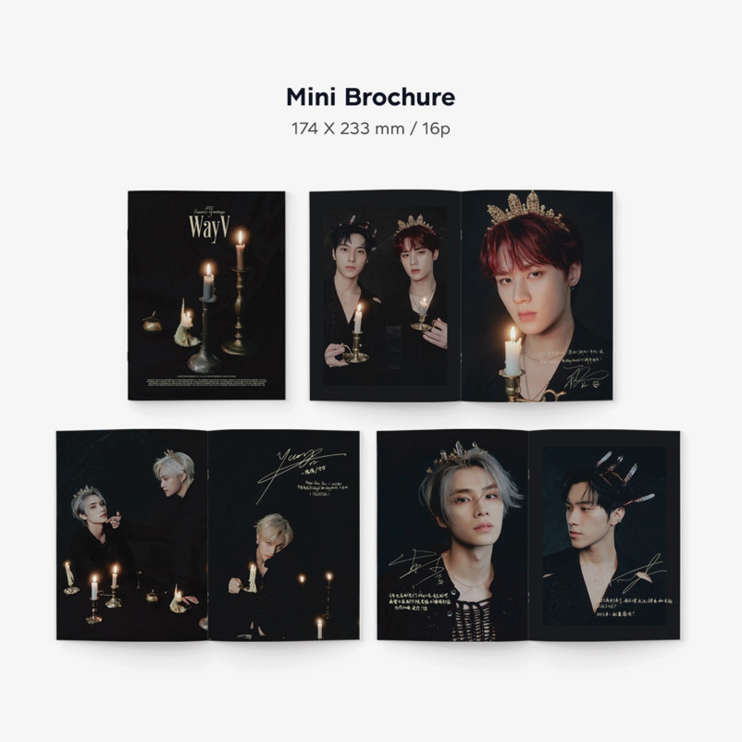 WayV | 2023 SEASON’S GREETINGS