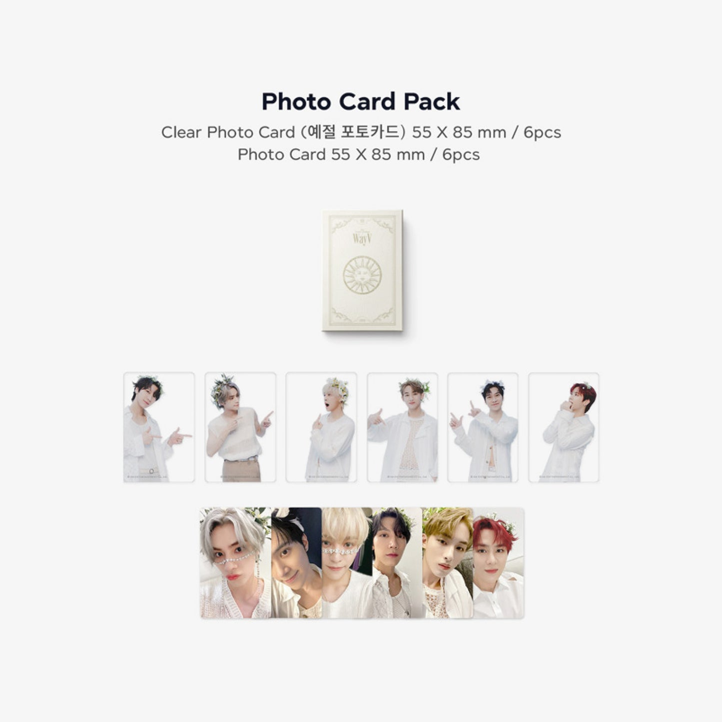 WayV | 2023 SEASON’S GREETINGS