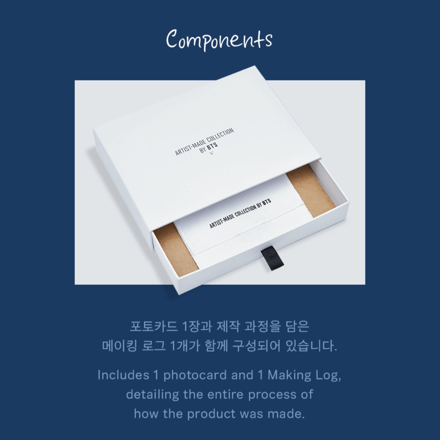 BTS | ARTIST-MADE COLLECTION BY BTS | V - BROOCH SET (FACES)