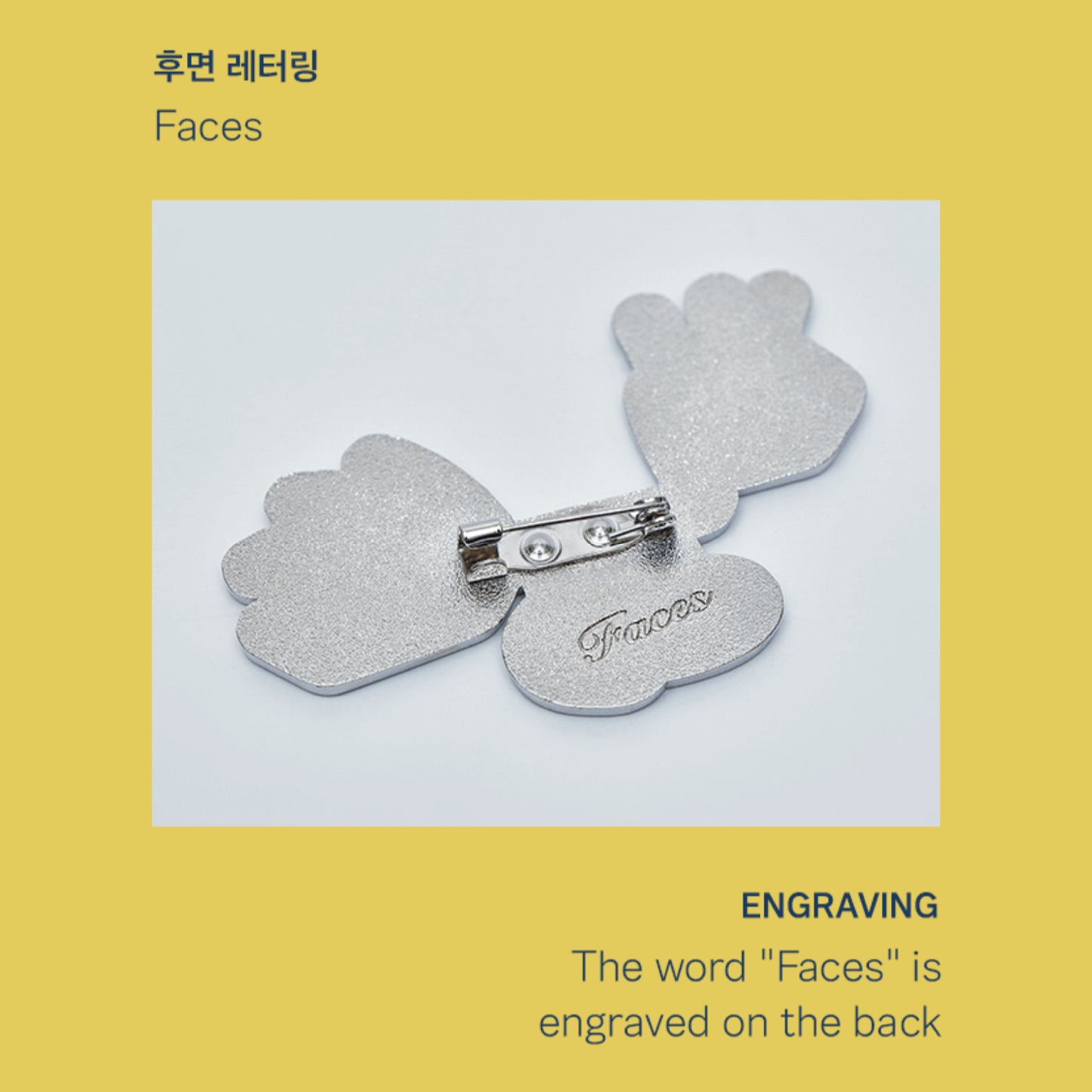 BTS | ARTIST-MADE COLLECTION BY BTS | V - BROOCH SET (FACES)