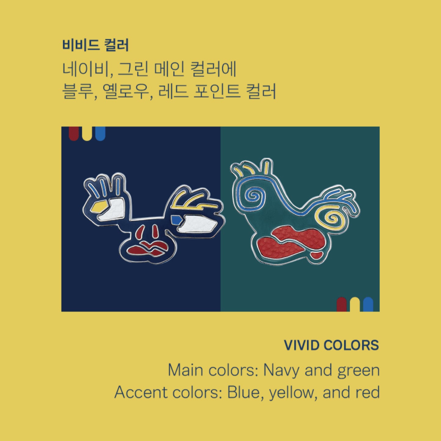 BTS | ARTIST-MADE COLLECTION BY BTS | V - BROOCH SET (FACES)