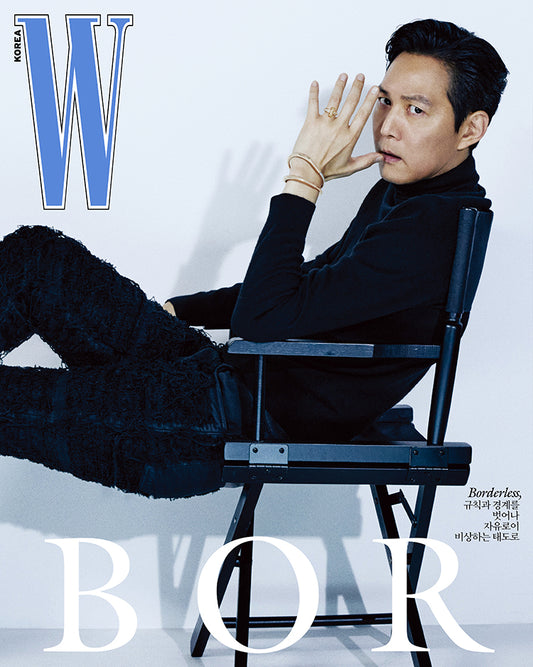 W | 2022 OCT. | LEE JUNG-JAE COVER -RANDOM