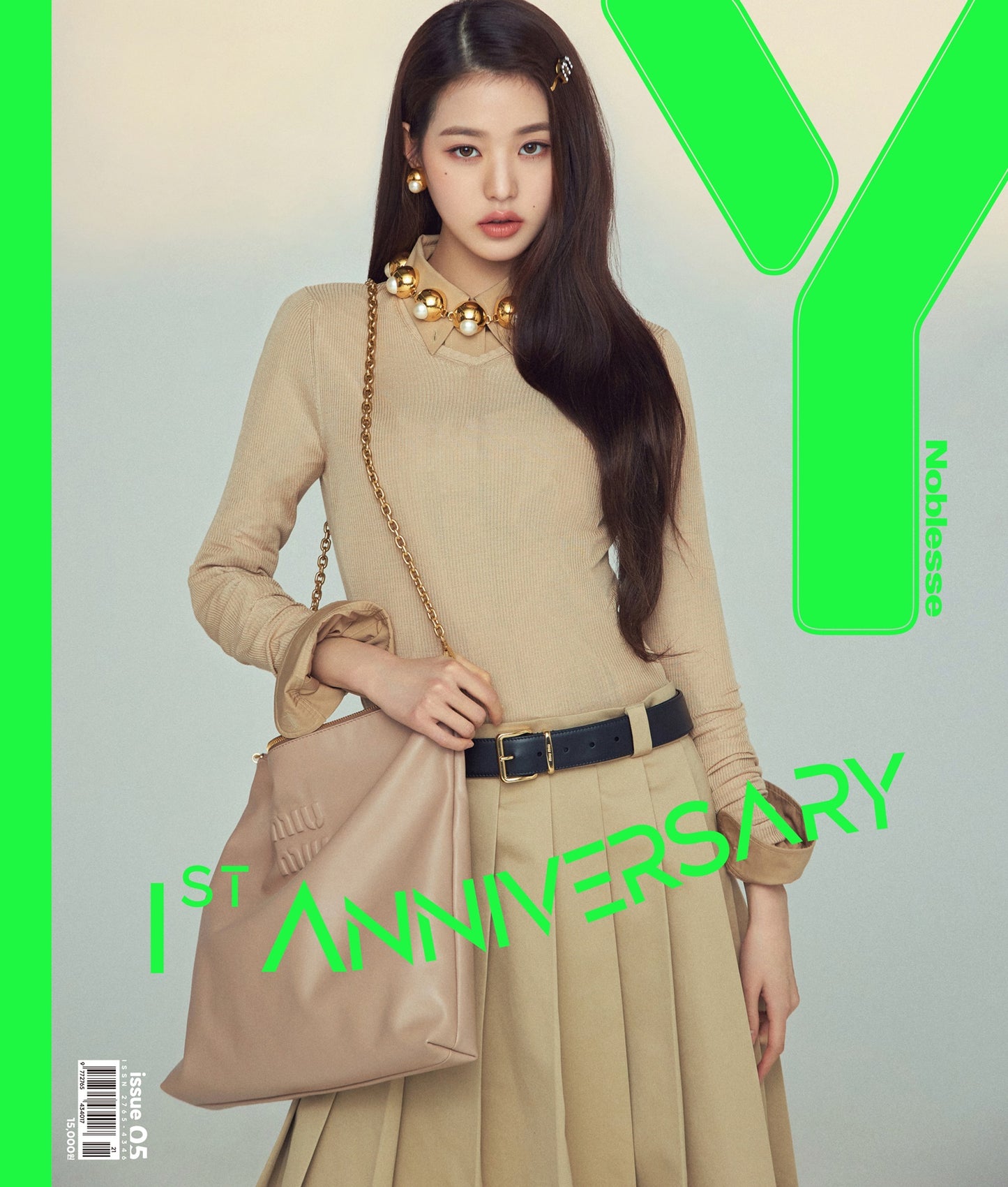 Y | ISSUE 05 | IVE JANG WON-YOUNG COVER