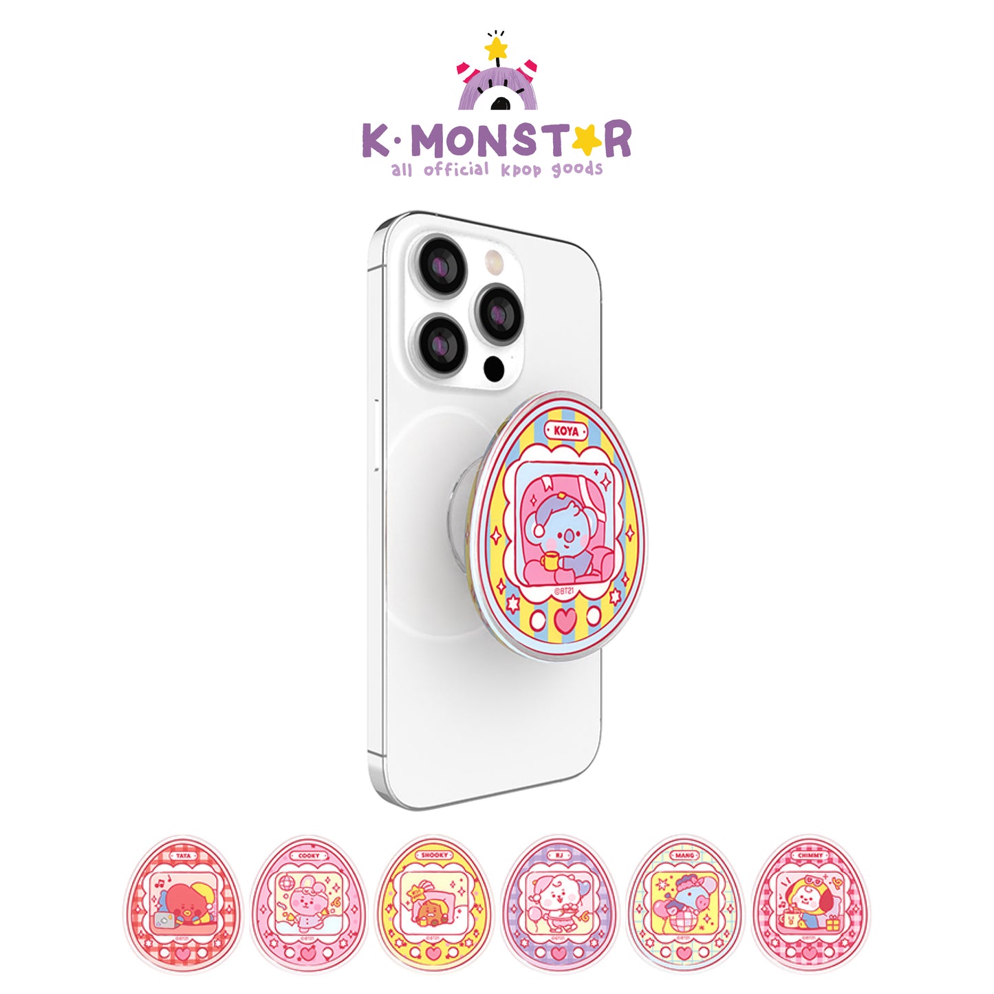 BT21 | BABY | PARTY - EPOXY SMART TOK