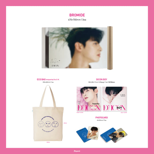 ASTRO | DICON BOY | ISUUE N.1 | CHA EUN WOO happyday: