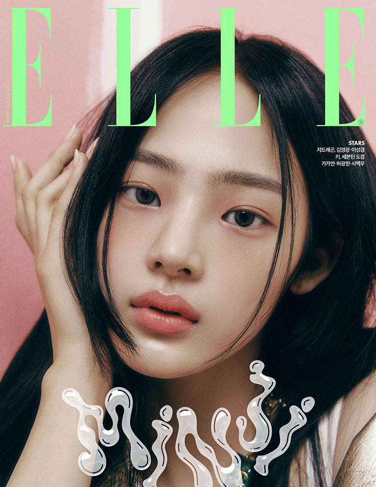 ELLE | 2023 MAR. | NewJeans MINJI COVER