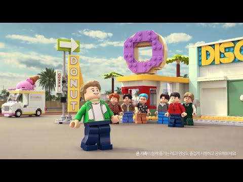 BTS | LEGO #21339 - BTS DYNAMITE