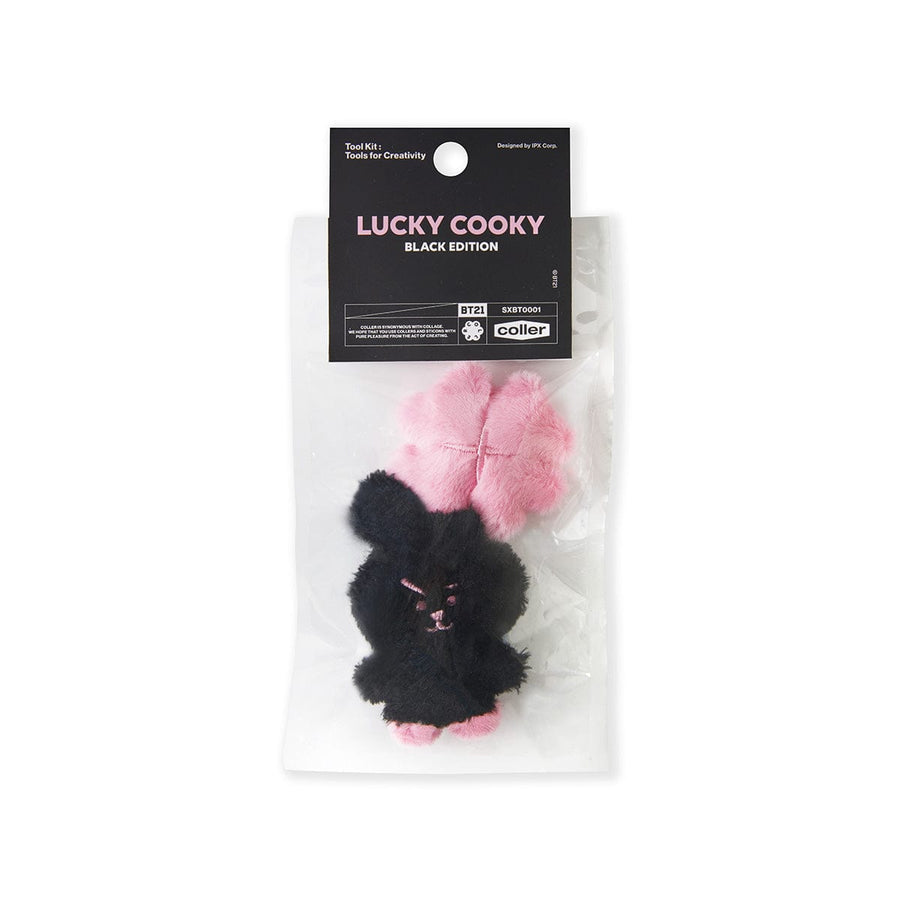 BT21 | LUCKY COOKY BLACK EDITION - PLUSH STICON SET