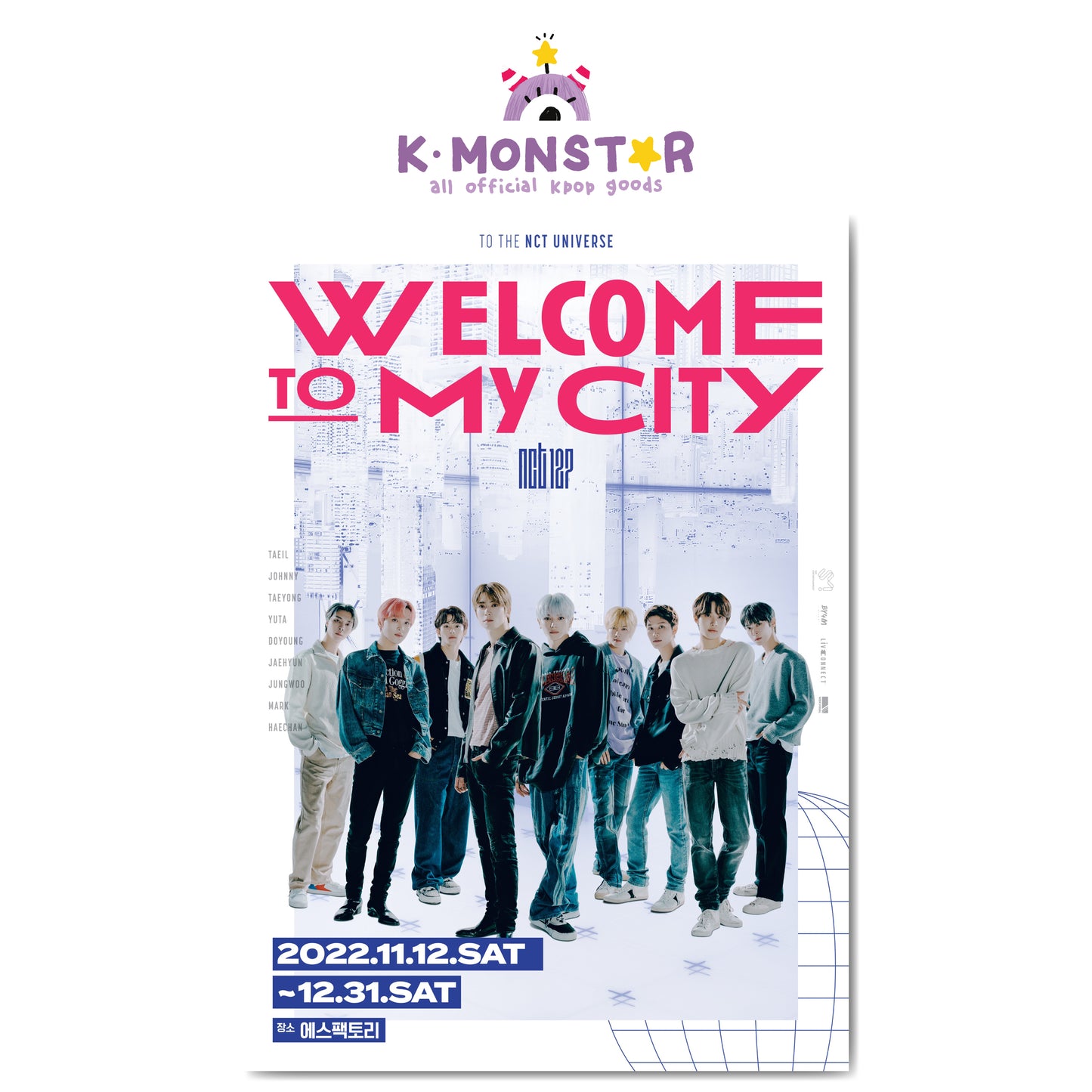 NCT 127 | WELCOME TO MY CITY - EXHIBITION OFFICIAL MD