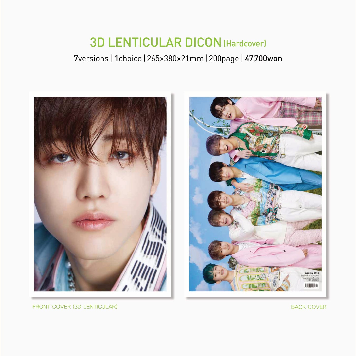 NCT DREAM | Dispatch 10th Anniversary | DICON D'FESTA NCT DREAM