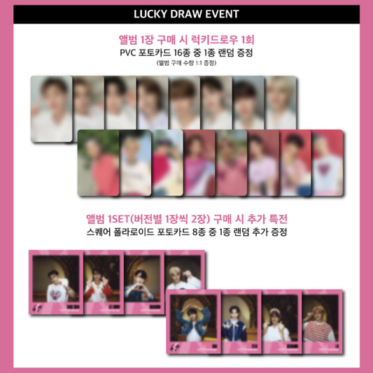 Stray Kids | MINI ALBUM | MAXIDENT - Standard ver. - SOUND WAV LUCKY DRAW EVENT