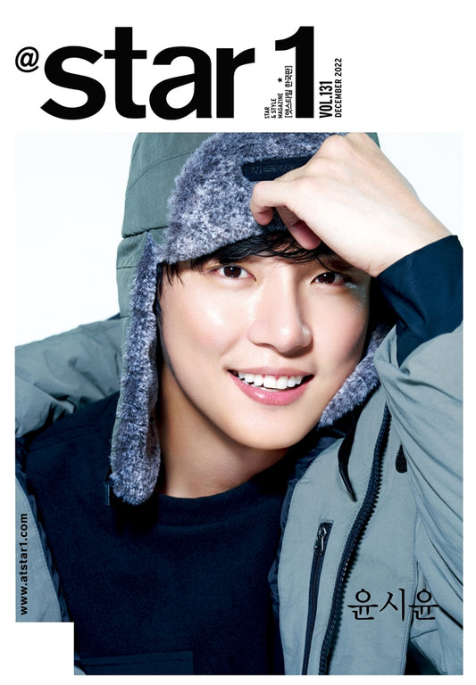 @ bintang1 | Desember 2022. | PENUTUP YOON SHI-YOON