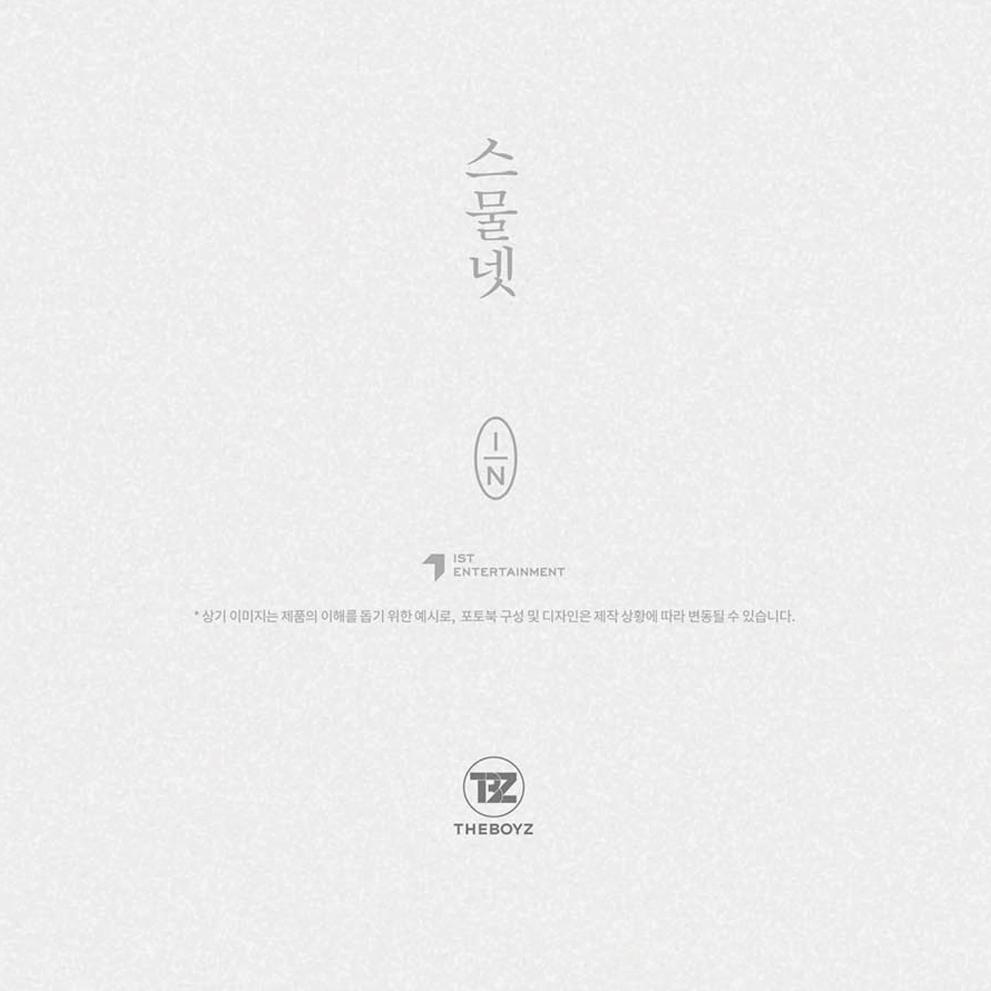 THE BOYZ | #NewShot PHOTOBOOK