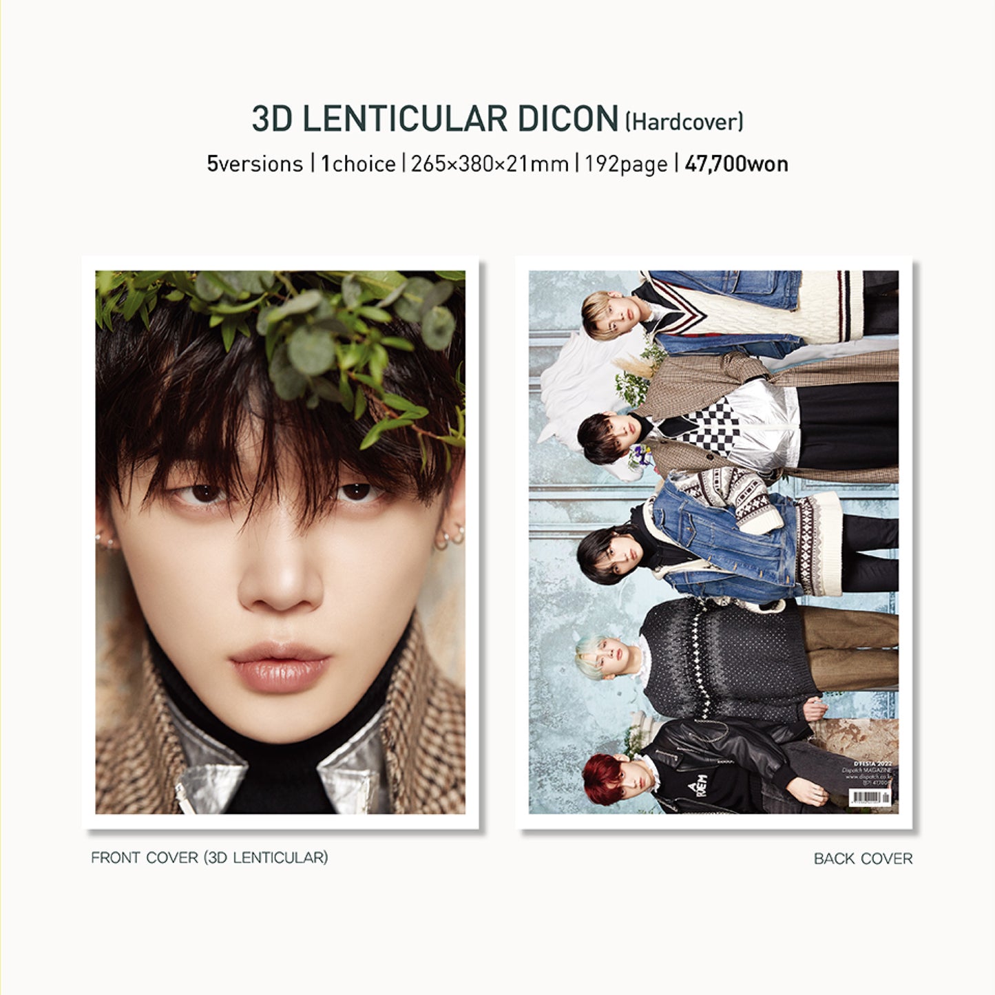 TXT | Dispatch 10th Anniversary | DICON D'FESTA Tomorrow X Together