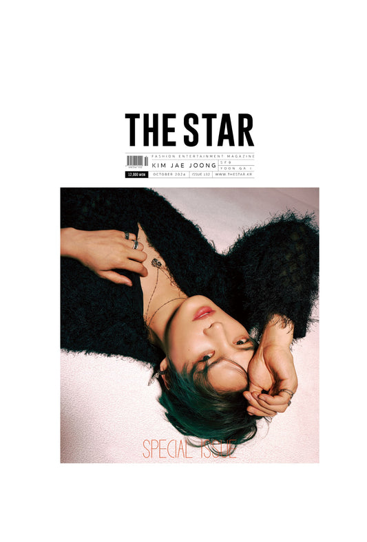 THE STAR | 2024 OCT. | KIM JAE JOONG COVER