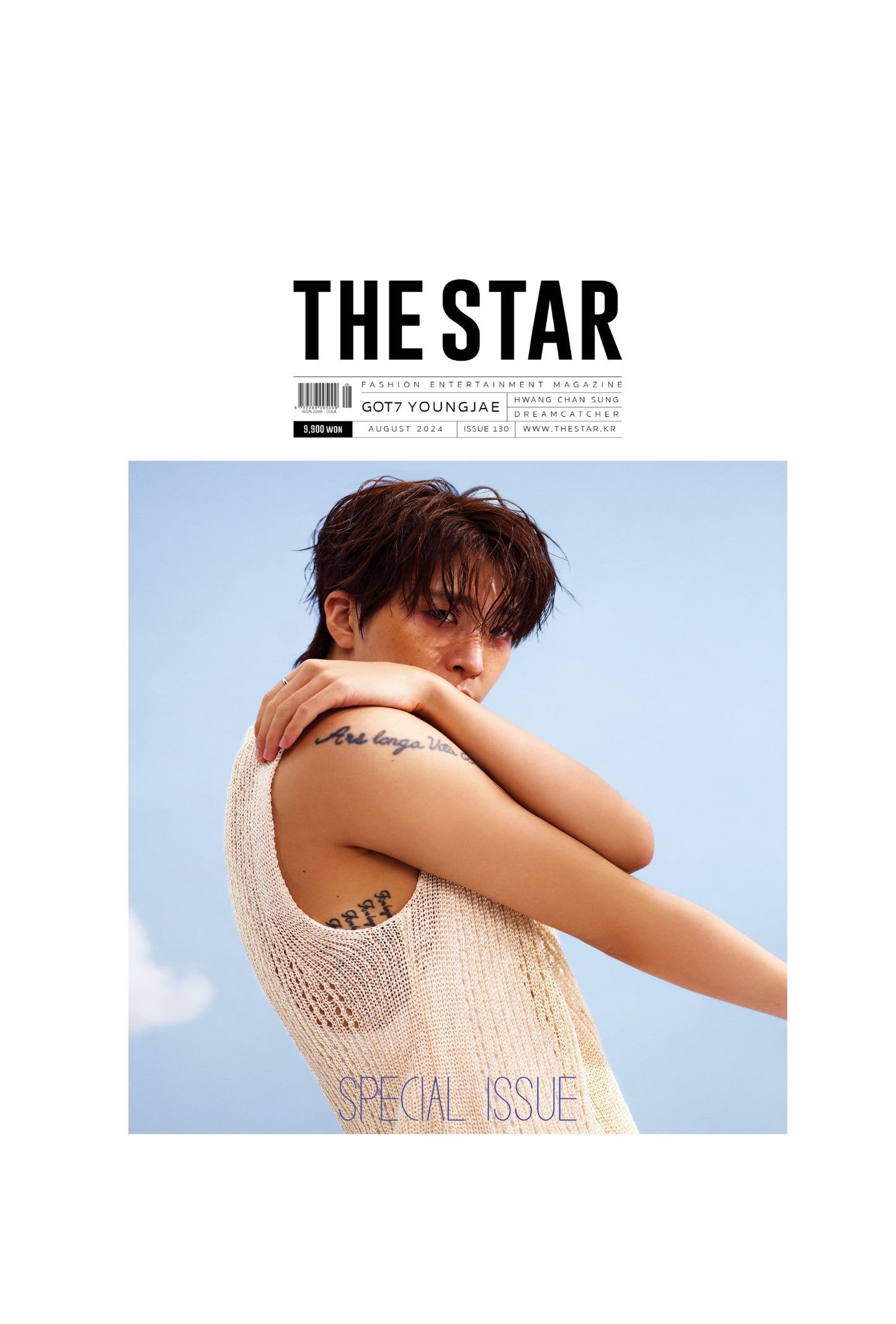 THE STAR | 2024 AUG. | GOT7 YOUNGJAE COVER