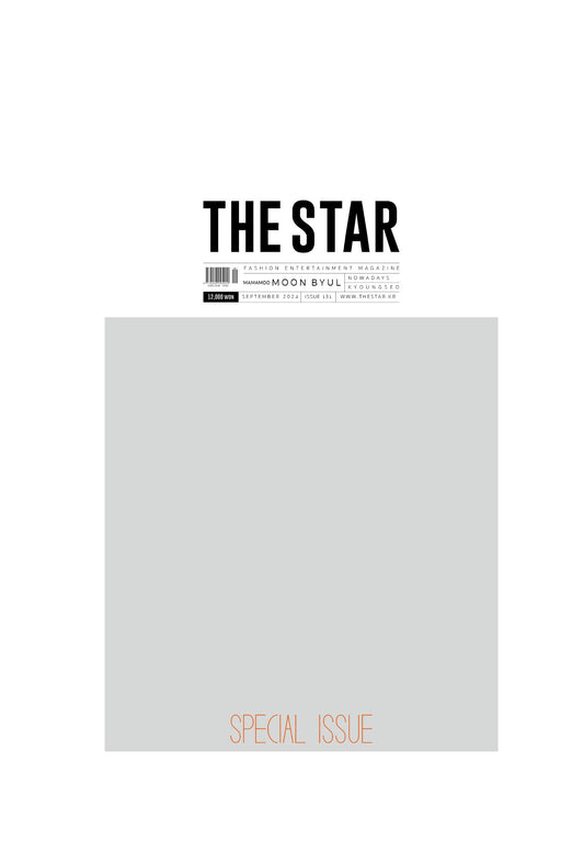 THE STAR | 2024 SEP. | MAMAMOO MOON BYUL COVER