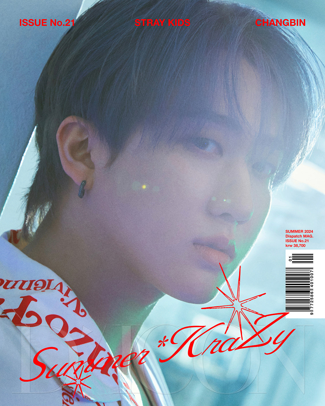 STRAY KIDS | DICON VOLUME N°21 | Summer KraZy & SECRET KIDZ