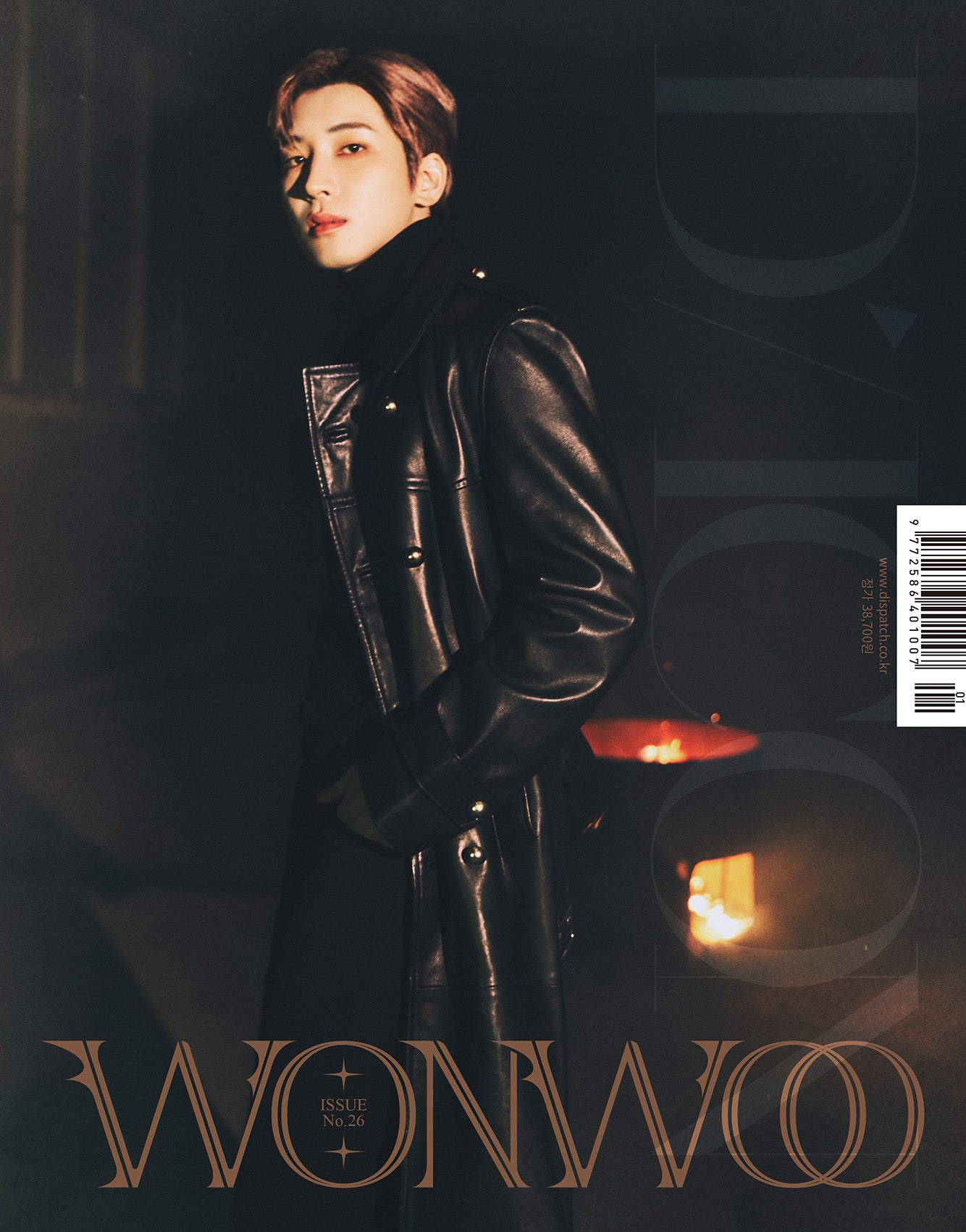 SEVENTEEN | WONWOO&MINGYU - DICON VOLUME N°26 | WHITE MIDNIGHT