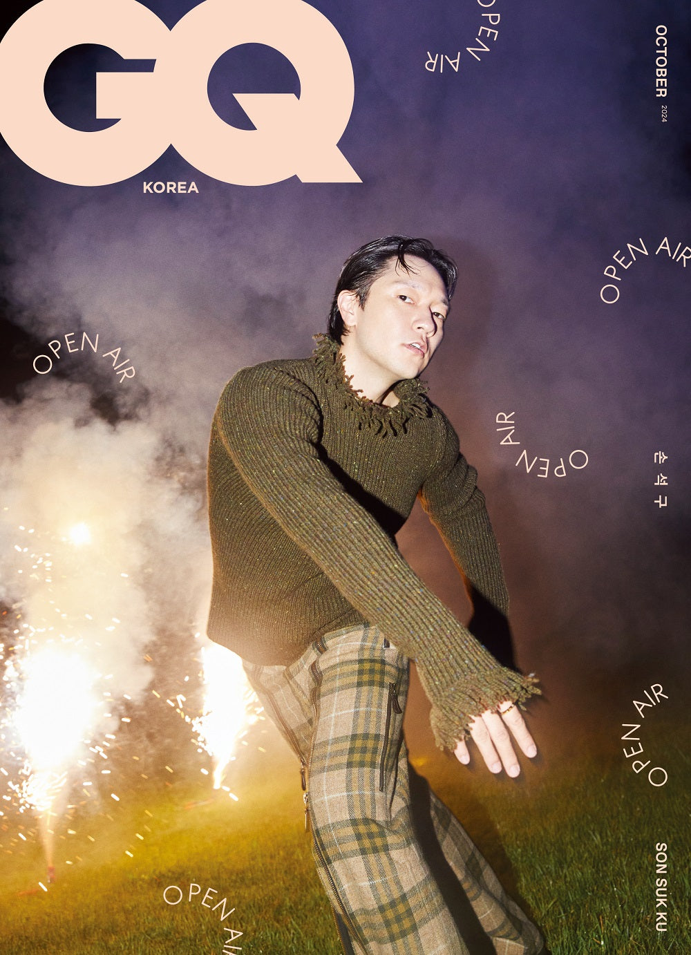 GQ | 2024 OCT. | SON SUK KU COVER RANDOM