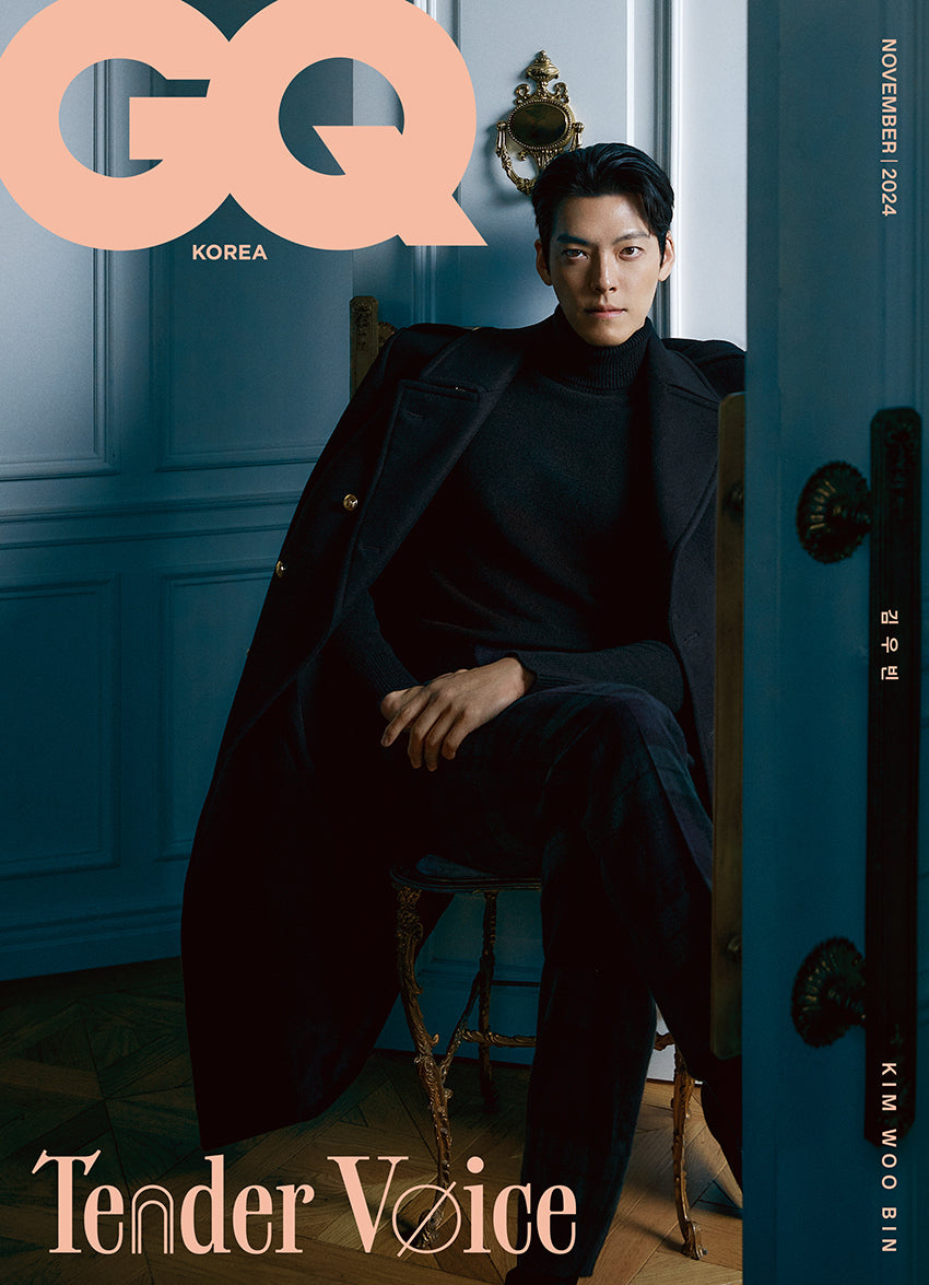 GQ | 2024 NOV. | KIM WOO BIN COVER RANDOM