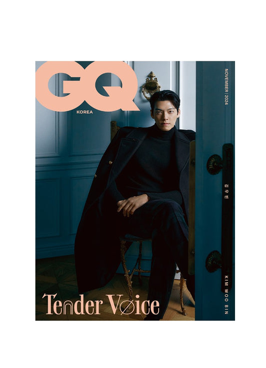 GQ | 2024 NOV. | KIM WOO BIN COVER RANDOM