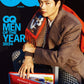 GQ | 2024 DEC. | LEE JUNG JAE & LEE JONG WON & OH SANG UK & TXT YEONJUN & aespa WINTER COVER