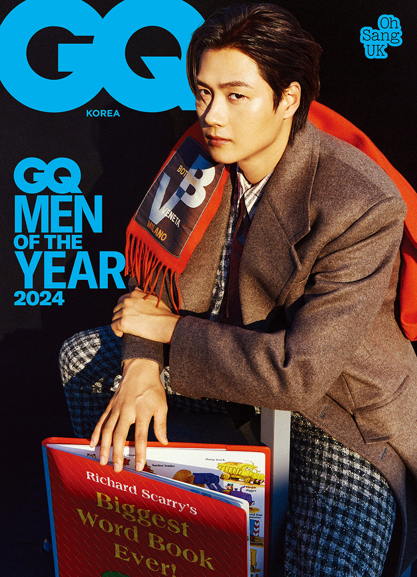 GQ | 2024 DEC. | LEE JUNG JAE & LEE JONG WON & OH SANG UK & TXT YEONJUN & aespa WINTER COVER