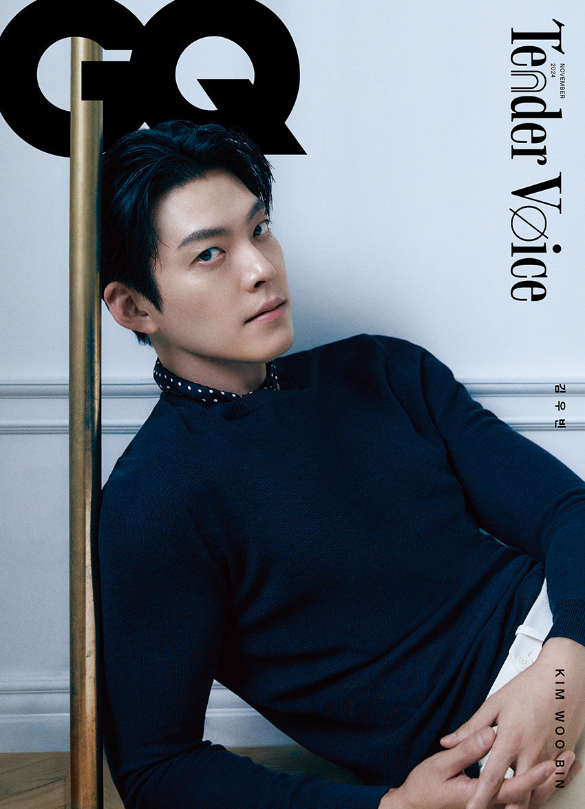 GQ | 2024 NOV. | KIM WOO BIN COVER RANDOM