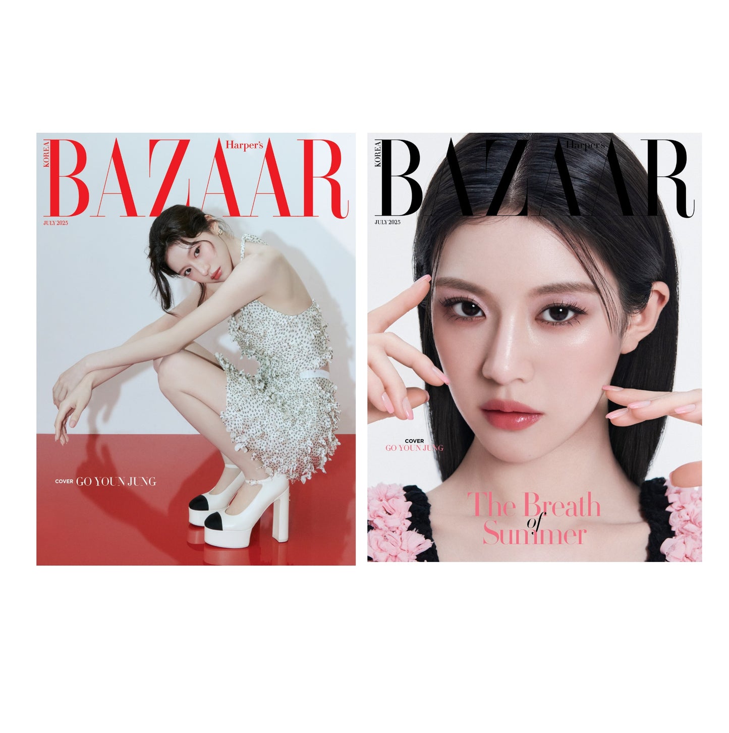 Harper's BAZAAR | 2025 JUL. | GO YOUN JUNG COVER