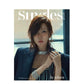 Singles | 2024 OCT. | KIM NAM JOO COVER