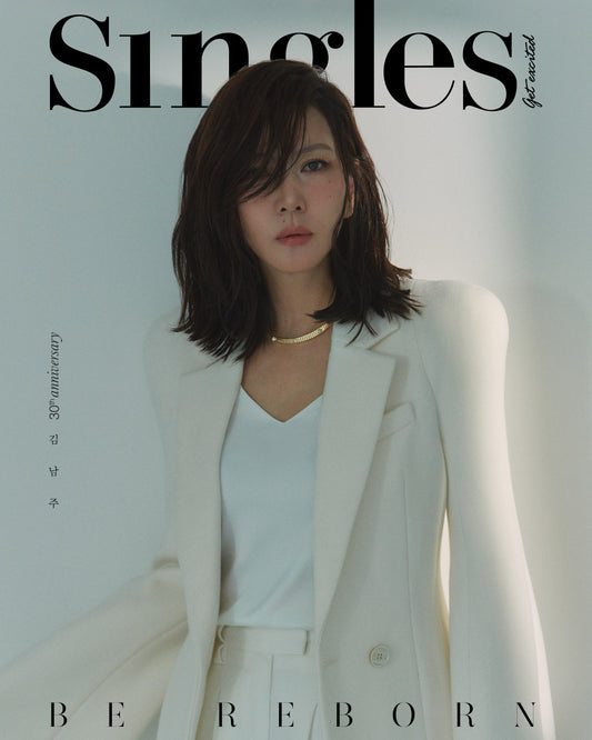 Singles | 2024 OCT. | KIM NAM JOO COVER